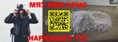 apvp Уссурийск