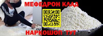 apvp Уссурийск