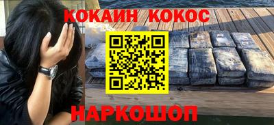 дмт Чебаркуль