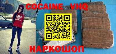 apvp Уссурийск