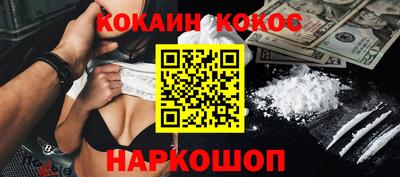 стафф Чебоксары