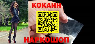 дмт Чебаркуль