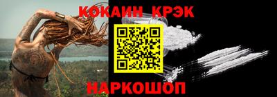 ALPHA PVP Усть-Илимск