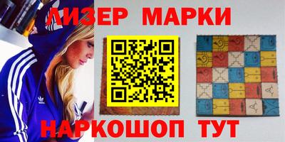 apvp Уссурийск