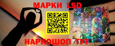 дмт Чебаркуль