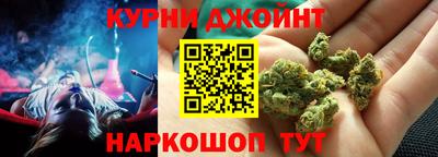 мефедрон Чапаевск