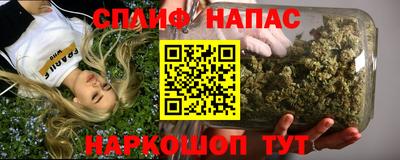 дмт Чебаркуль