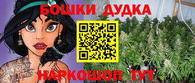 ALPHA PVP Усть-Илимск