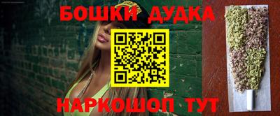 кокаин колумбия Усть-Джегута