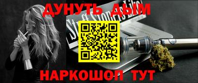 apvp Уссурийск