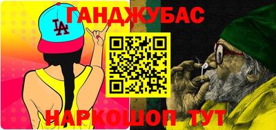 ALPHA PVP Усть-Илимск