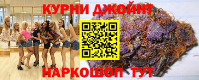 кокаин колумбия Усть-Джегута