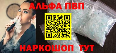стафф Чебоксары