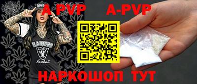 кокаин колумбия Усть-Джегута