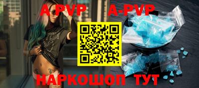 кокаин колумбия Усть-Джегута