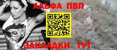 кокаин колумбия Усть-Джегута