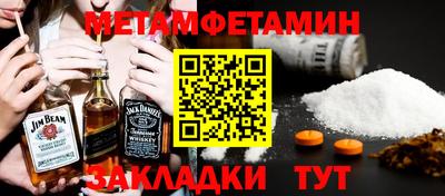 кокаин колумбия Усть-Джегута
