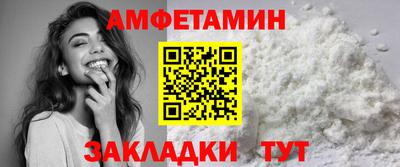 apvp Уссурийск