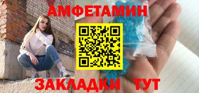 кокаин колумбия Усть-Джегута