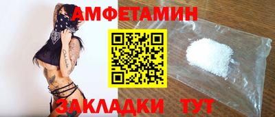 apvp Уссурийск