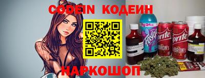 apvp Уссурийск