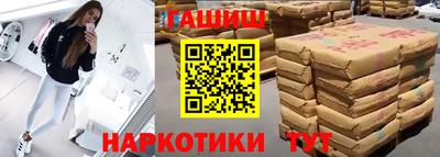 кокаин колумбия Усть-Джегута