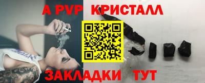 кокаин колумбия Усть-Джегута