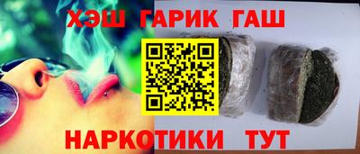 кокаин колумбия Усть-Джегута