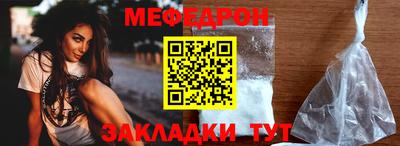 ALPHA PVP Усть-Илимск