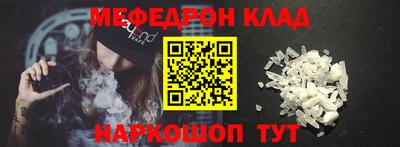 apvp Уссурийск